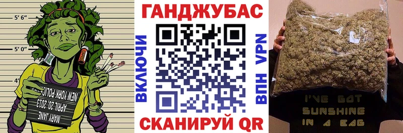Все наркотики Ачхой-Мартан A-PVP  Кокаин  ГАШИШ  Марихуана 