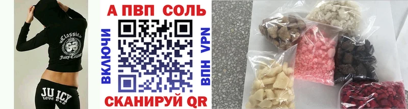 KRAKEN как зайти Ачхой-Мартан Alfa_PVP СК цена