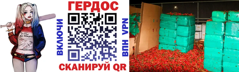 магазин    блэк спрут маркетплейс  Героин белый  Ачхой-Мартан 