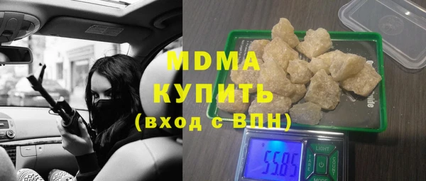 дмт Магадан