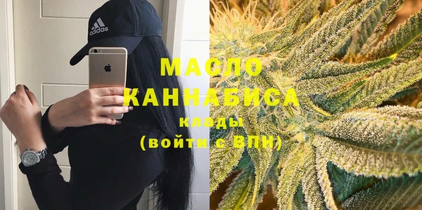 дмт Магадан