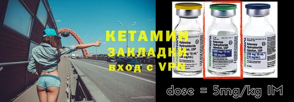 дмт Магадан