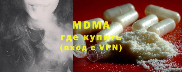 дмт Магадан