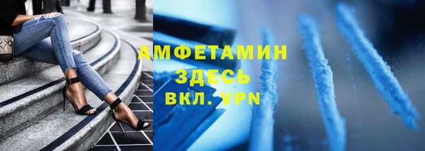 МДМА Майский