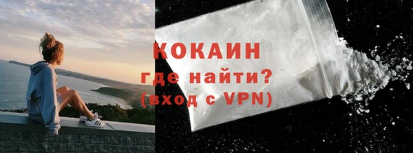 МДМА Майский