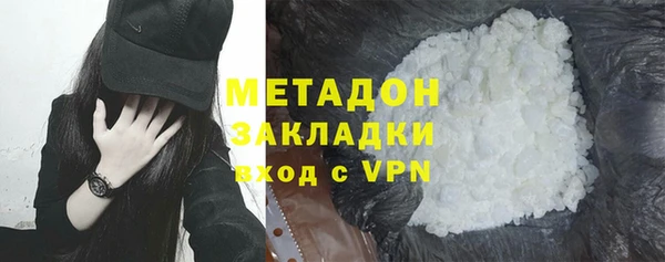 дмт Магадан