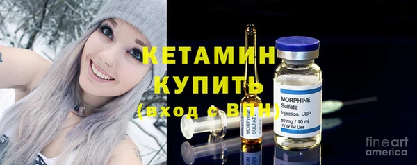 дистиллят марихуана Магас