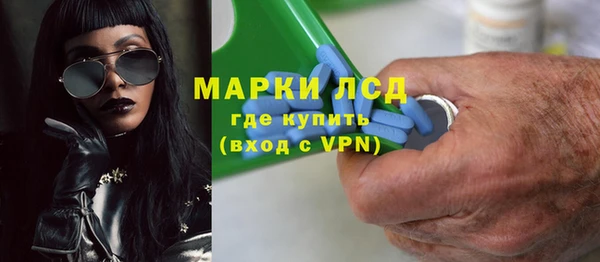 МДМА Майский