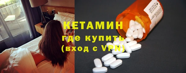 дистиллят марихуана Магас