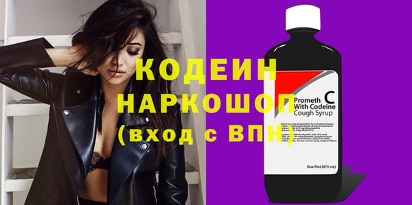 дистиллят марихуана Магас