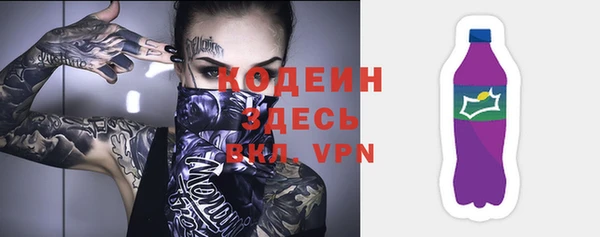 дмт Магадан