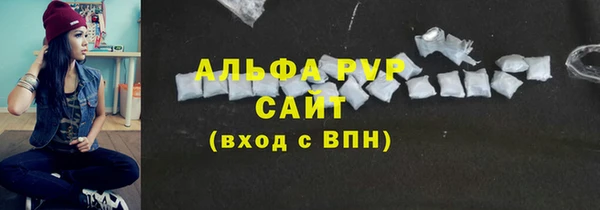 дмт Магадан