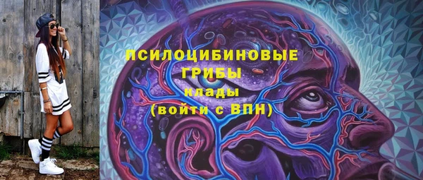 дистиллят марихуана Магас
