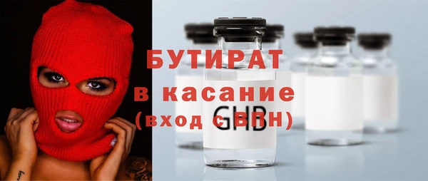 дмт Магадан