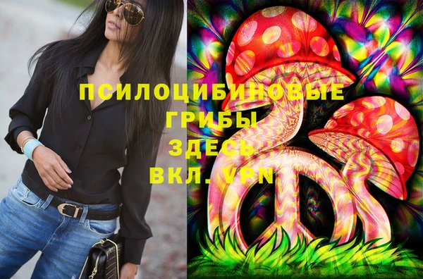 МДМА Майский