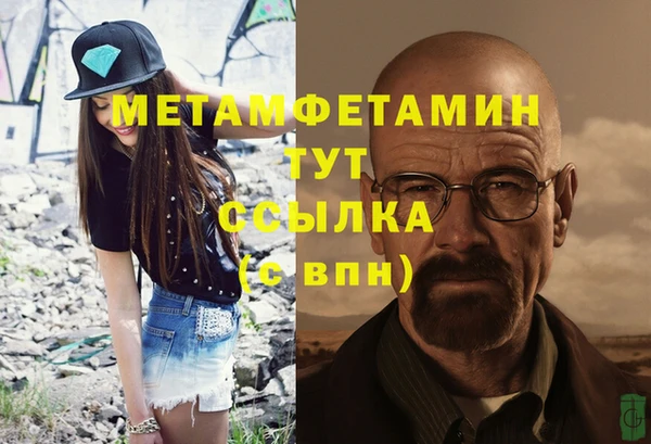 дмт Магадан