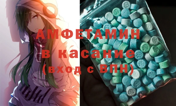 дистиллят марихуана Магас