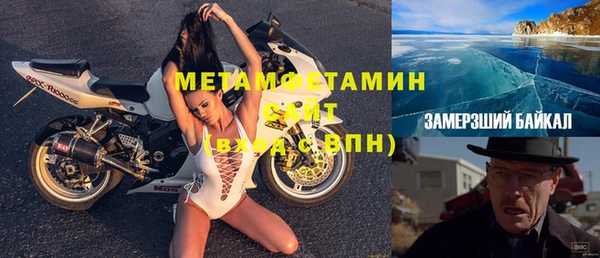 МДМА Майский