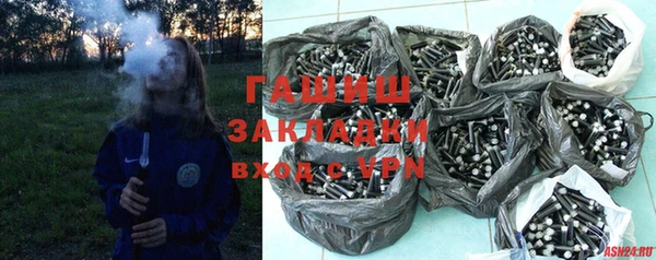 МДМА Майский