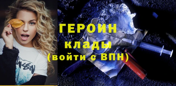 МДМА Майский