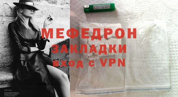 дмт Магадан