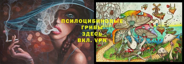 МДМА Майский