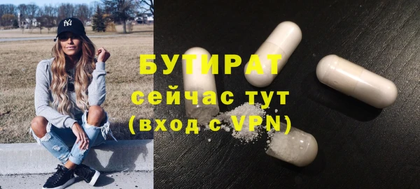 дмт Магадан