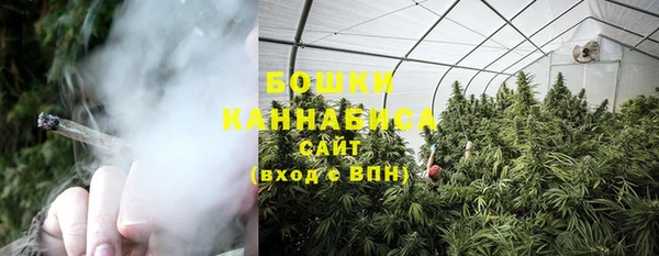 дмт Магадан