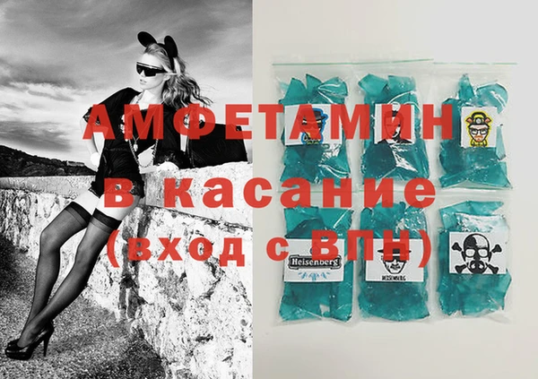 дистиллят марихуана Магас