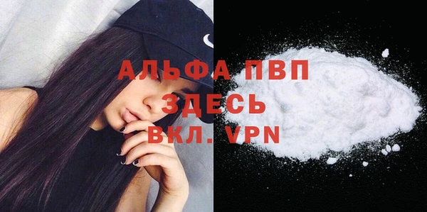 дмт Магадан
