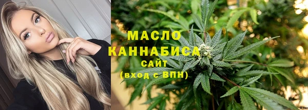 МДМА Майский