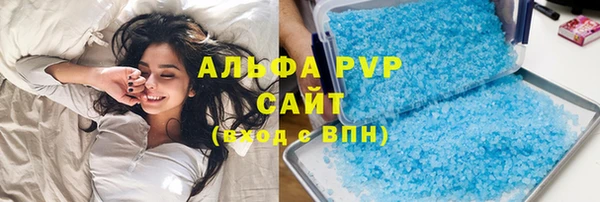 мефедрон VHQ Богородицк