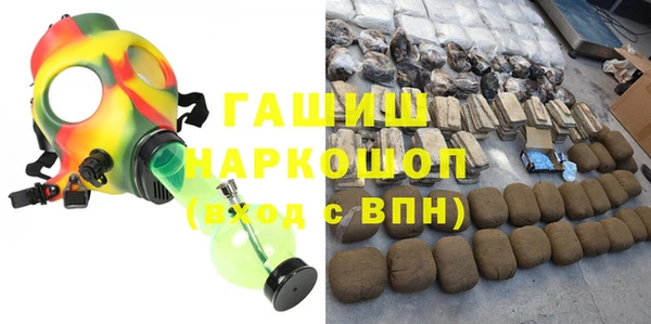 МДМА Майский