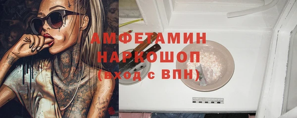дмт Магадан